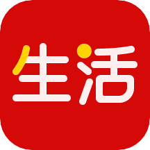 遇见生活