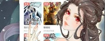 电视回放在线观看app合集
