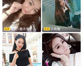 跟8x8x视频一样的app合集