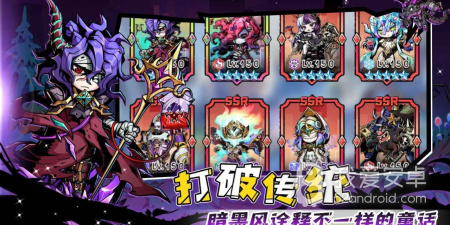 幻境旅者超全版本手游合集