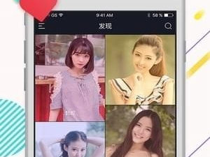 周口真实交友app合集