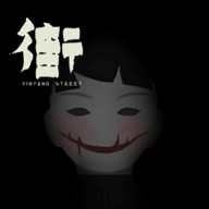 街九游版