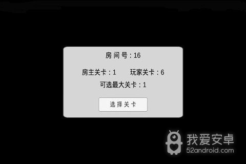 坦克大战tv版