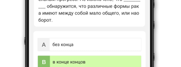 俄语在线翻译app合集