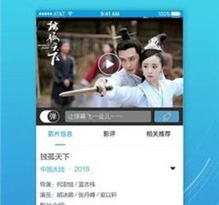 类似柠檬视频的app合集
