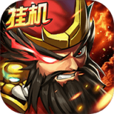 水浒传港版