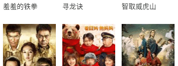 萱萱影视app合集