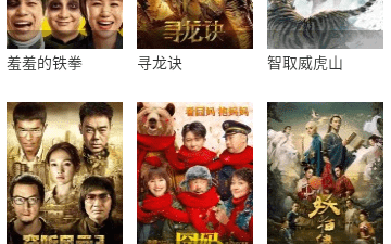 萱萱影视app合集