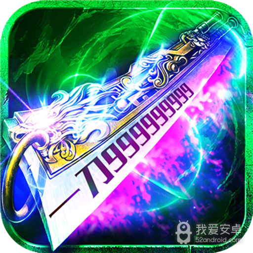 秘境探奇红包版