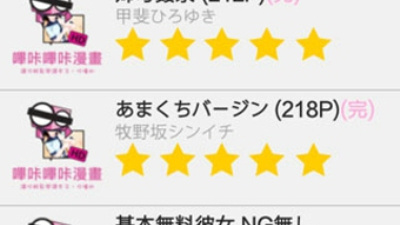 专门免费追番的app合集