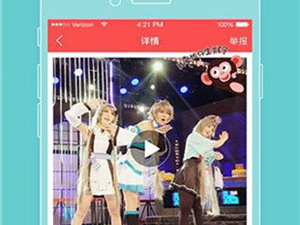 跟羞羞影院同款的app合集