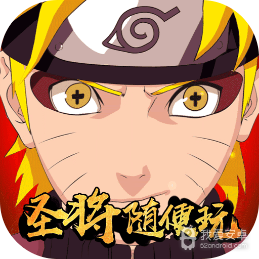影歌(无限打金版)BT版 狂玩版