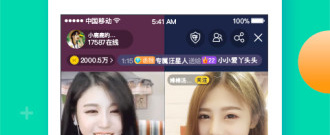 免费版看美女直播的app排行榜