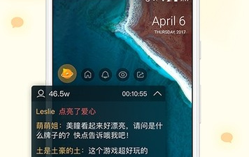 全民易播历史版本app合集