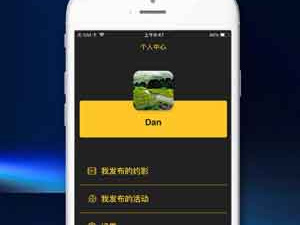 与夜色短视频类似的app合集