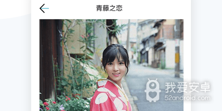 单身老年交友的app合集