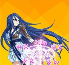 乐乐动漫历史版本app合集