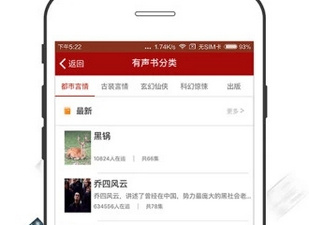 看书神器所有版本app合集