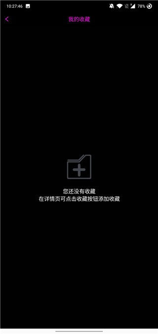 ytb视频无限制版