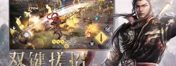 三国不氪金的手游合集