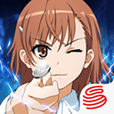 魔法禁书目录内测版