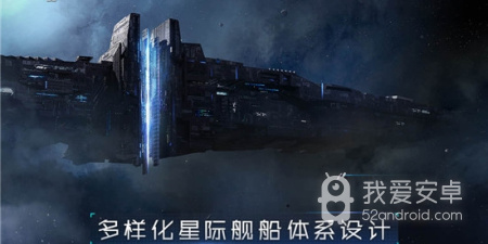 文明与征服最新版手游合集