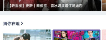 构建历史的手游合集