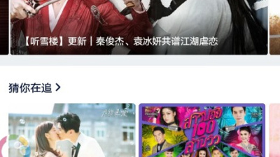 构建历史的手游合集