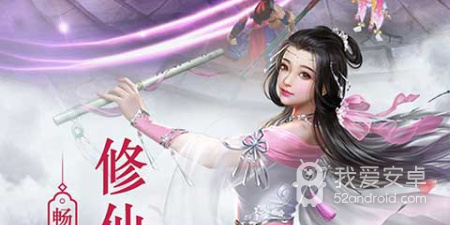 武林竞技场手游合集