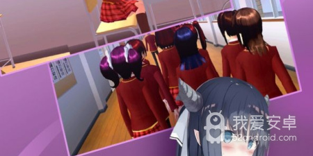 樱花高校手游合集