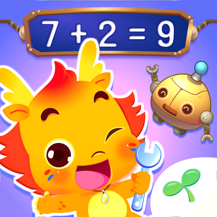 小伴龙学口算