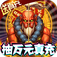 暴击猎人(BUG刷抽充)