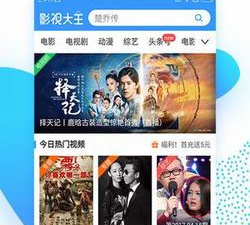 和喵咪看片很像的app合集