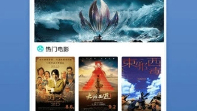 最新的免费追剧软件app合集