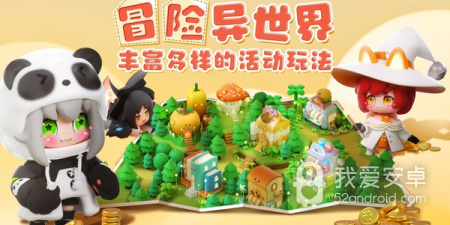 和卡噗拉契约差不多的手游合集