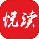 悦读免费小说无弹窗版
