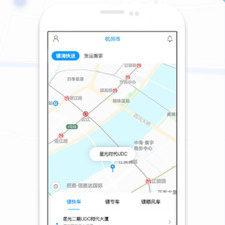 永久不收费的新用户打车app合集