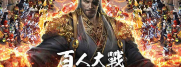 多元对战手游合集