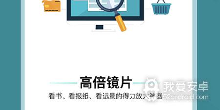 2022有意思的app合集