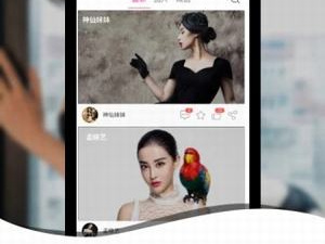 像奇乐短视频这样的app合集