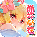 绅士江湖百抽版