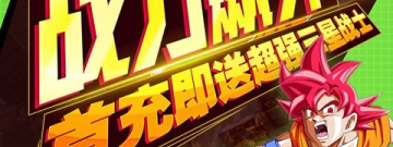 海战冒险的3DMMO手游合集