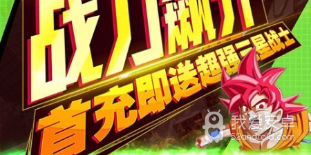 海战冒险的3DMMO手游合集