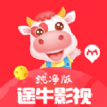 途牛影视无限免费版