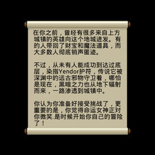 像素地牢冒险类手游合集