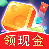 消消金币屋红包版