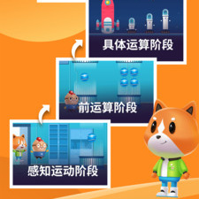 锻炼思维手游合集