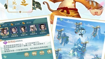 风之谷最新版手游合集
