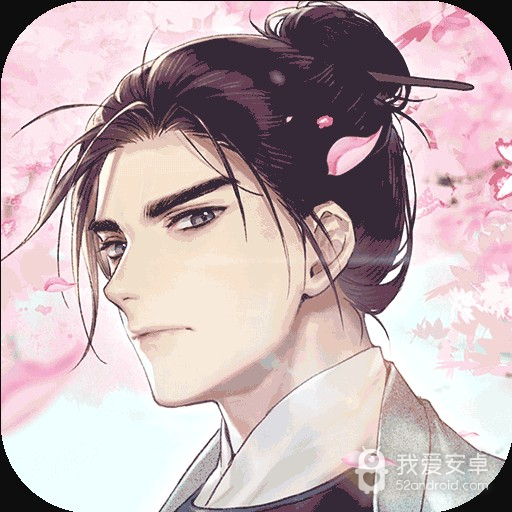 墨魂oppo版