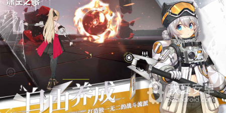 和深空之眼一样的手游合集